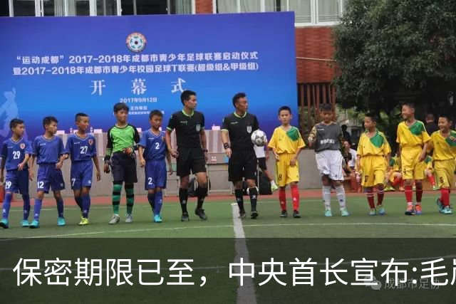 保密期限已至，中央首长宣布:毛岸英的真相，已经可以公布了!
