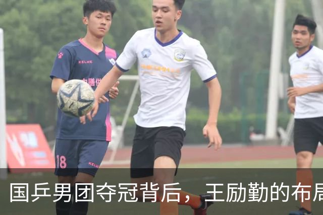 国乒男团夺冠背后，王励勤的布局藏不住了：他要林诗栋成为新领袖！