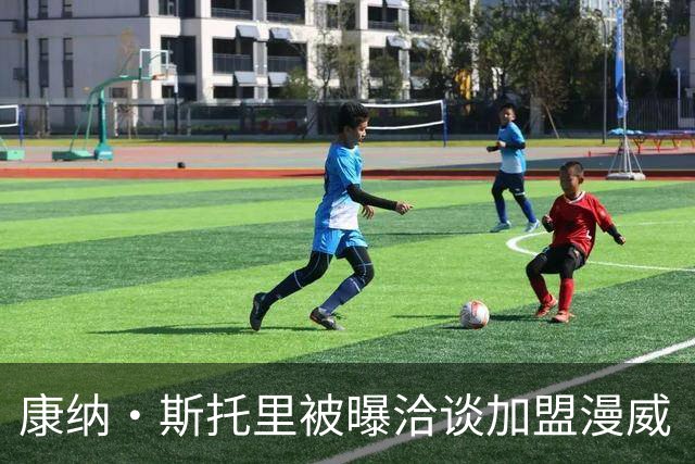 康纳·斯托里被曝洽谈加盟漫威《恶灵骑士》，与高斯林同框